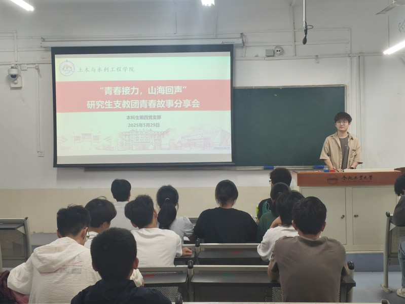 91吃瓜